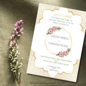 Traditional Wedding Invitation